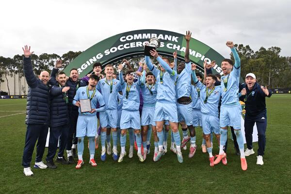 Emerging Champs Final